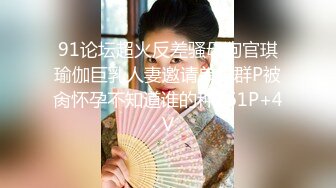 天美传媒TMW211中秋游戏解锁骚逼