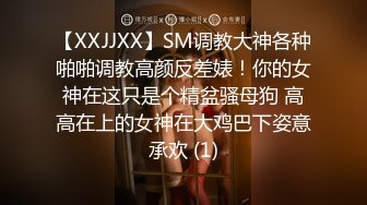 晒过《教师资格证》重庆教师【确实有点骚】啪啪~户外自慰【44v】 (34)