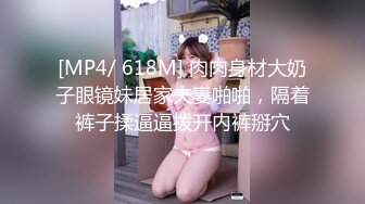 高颜值也玩起了剧情深喉口交，和发小无套啪啪，女上位狠狠操，最后体外射精