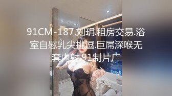 【张先生探花】按摩店偷拍，小少妇风趣幽默，美乳又翘有粉很坚挺，精彩反转大戏，一不留神被发现气死了