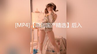 秀人网绮里嘉☆极品完美露奶 模拟剧情 摸逼揉奶 美艳脸蛋性感火辣身材福利视图