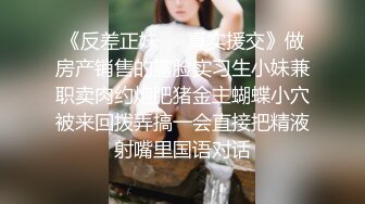 抖音73万粉丝【一个小仙女呀】私密视频遭男友贩卖15V 9P，反差婊私下自慰，被干嗷嗷叫！