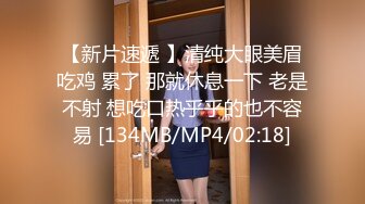 上海保时捷175车模尤物女神美臀黑丝大长腿，白虎嫩穴自慰流白浆2