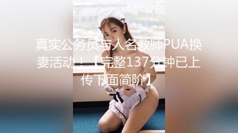 海岸线沙滩年轻女子更衣尿尿大合集（第二季） (3)