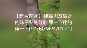 [原創錄制](sex)20240119_违规