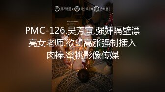 [MP4/ 312M]&nbsp;&nbsp;大哥是真饥渴，只顾着两个人的快乐，小BABY哭了也不理，69互舔老婆骚逼老公骚屌，淫声荡漾