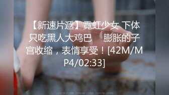 tina_甜仔 性感白色上衣凹凸有致的身材若隐若现 让人浮想联翩[86P/1.19G]