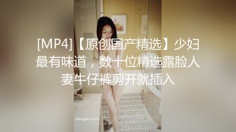 SWAG 无差别实战 只有爽 让哥哥的大肉棒满足我淫荡心灵 Annachioe