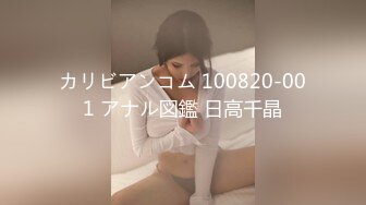 办公楼女厕偷拍粉衣短裤美女肥美鲍鱼性感逼毛