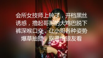 舌吻狂魔TS「西柚子」推特全量资源 极品骚货美妖爱吃舌头和吞精