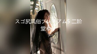 天美传媒TM0160少妇的3P例行性检查-夏宝