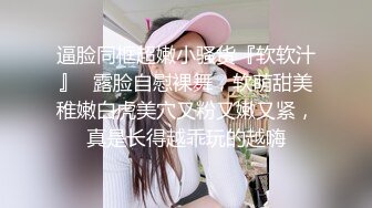 度娘精品流出-剛新婚的豐滿大胸小少婦趁老公出差約大屌情人家中結婚照下瘋狂啪啪自拍說：求求你插我吧!