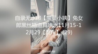 《台湾情侣泄密》25岁的背包客小姐姐❤️用身体抵一个星期的住宿[MP4/1120MB]