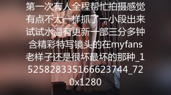 约操168CM模特兼职小姐姐,镜头前掰穴张开双腿就是操