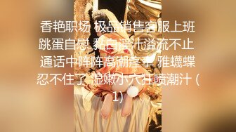 【核弹❤️爆乳女神】91情深叉喔✿ 巨乳反差女神双重人格 可爱冷艳淫荡酮体 紧致软嫩蜜穴 榨汁内射爽到双腿都在抖[955MB/MP4/57:26]