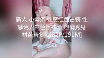 偷偷去女朋友家在沙发上草她，沈阳