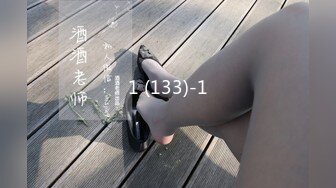 【超顶❤️通奸乱伦】会喷水的亲姐姐✿最原始的激情野外营地与姐姐大战潮吹内射扩阴器窥视流向子宫的精液