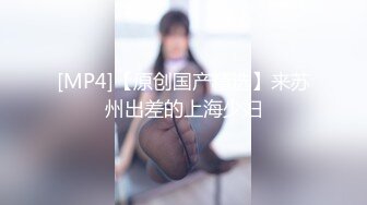 【最新流出❤️破解泄密】富男与大奶欲望美娇妻的激情做爱 老公意态阑珊 老婆兴致勃勃 感受骚妻叫声的临场感 有声版