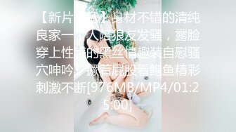 STP16256 校花朵朵高颜值粉嫩美乳妹子自慰啪啪，全裸床上跪着口交特写抽插无毛粉穴