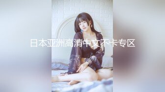 重金定制，快手已永久封停18万粉丰腴大胸反差骚女【欣妹妹】全裸骚舞、抖奶、顶胯各种高潮脸无水完整全套 (10)