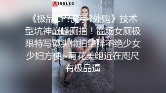 出狱不久的❤️【快手】沈樵---最近在国外又热起来的网黄，最新和黑人英国佬日本男优真枪实弹无码啪啪