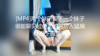 莉社)(lls-94)(20230101)家訪女老師與學生產生爭執 最後竟被學生內射中出-糖糖