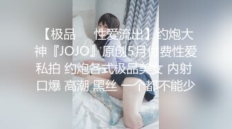 上海少妇偷情后入淫叫，女上位表情销魂