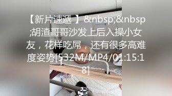 【新片速遞】 推特OnlyFans韩国网红BIBIGO魔鬼身材极品夫妻激情啪啪视频流出[640MB/MP4/14:27]