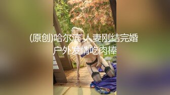 酷暑来临，时尚美少妇逛商场发臊，试衣间换衣服紫薇摸茓诱惑，好大胆