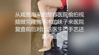 玥兒玥 典雅的職業裝下曼妙多姿的嬌軀亭亭而立 嫵媚姿態淋漓呈現