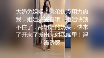 宇宙无敌身材~人间白月光【花栀】巨乳翘臀~美得像画一样~聊骚极度诱惑【52V】 (1)