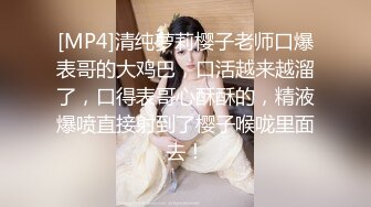 漂亮嫩妹吃雞啪啪 主动騎乘啪啪猛砸 粉嫩美乳 白虎粉穴淫水横流 内射