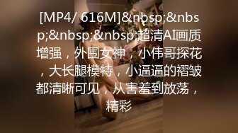 STP32995 新人 兄弟们顶级御姐来了【小小瑶】，姐妹花各有千秋，你更喜欢哪一个？颜值高又爱玩，男人最喜欢的类型