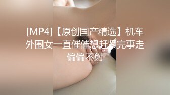 031_(no_sex)20230825_小英韩国妹妹