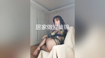 【新片速遞】   ✨泰国朋克风纹身牙套妹「Elle Iren」OF性爱私拍 微胖巨乳泰妹榨精瘦弱男友【第一弹】(126p+59v)[4.77GB/MP4/1:49:42]