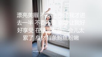 一整天都想要女婿的大屌想得受不了的岳母的诱惑