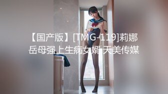 反差婊 巴黎奥运会跳高女运动员泄密 02年埃琳娜库利琴科 (2)