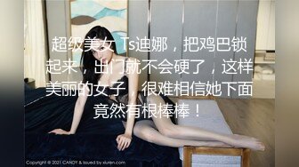 长沙少妇会舔 打飞机专用 这指甲油骚得要死 女上位深深一坐顶到底[MP4/60MB]