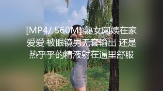 【网曝门事件】微博网红超美健身美女袁合荣啪啪视频流出,洗漱台架双腿S插爆C