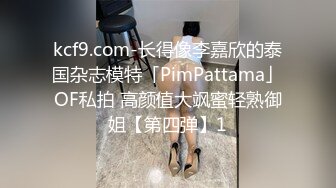 020：午后操大屁股骚老婆，干爽了