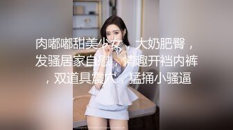 《台湾情侣泄密》可爱学妹的小粉红要被我玩坏掉了