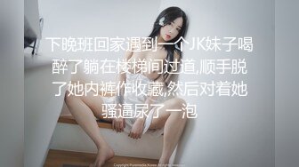 MD-0213_巨乳母狗肉體償債恥辱開啟了淫蕩開關官网