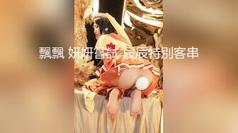 无套激战腹肌体育生～