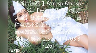 《女神嫩妹足交控必备》最新666元电报群福利~珠海美腿玉足小姐姐推特网红LISA私拍完~龟责榨精裸足丝袜推油精射 (3)