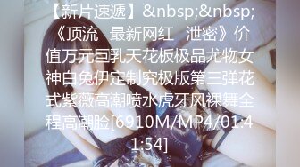 STP21806 再约外围 牛仔裤绿毛衣20岁小姐姐 迫不及待摸摸奶子 镜头前站立后入娇喘好听