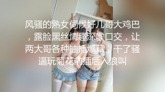 【精品泄密】性感淫紋漁網襪小姐姐日常啪啪誘惑私拍福利 頂級美腿超嫩白虎穴攻速戰鬥力翻倍 頂級精盆有錢人的玩物 被金主肆意蹂躪 1080P高清原版