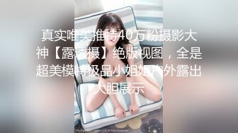 小宝寻花第二场极品甜美可爱黑裙萌妹子，舌吻坐在身材舔弄口交摸逼特写，上位骑乘后人侧入猛操