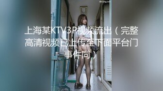 我最喜欢的日韩情侣自拍第43弹 极品美人与男友在酒店爱爱，无套狂艹，最终内射！ (8)