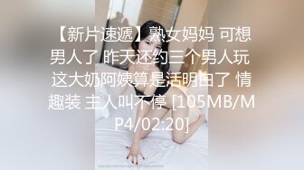 瓜友投稿曝光！新交的 02 年大四学妹吃鸡啪啪 动作温柔细腻 被调教的成为娇滴滴的反差婊！