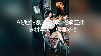 EMX033 蜜桃影像传媒 我与女长官的秘密 艾熙